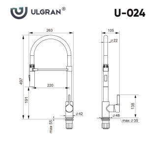Смеситель для кухни Ulgran Classic U-024-344 с высоким гибким изливом ультра-чёрный